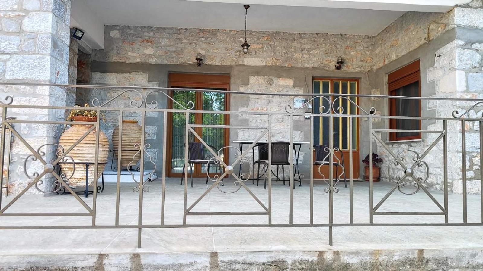 Traditional House Alepis In Areopolis דירה אראופוליס